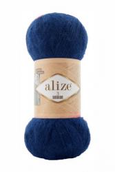 Цвет: Темно синий (58)