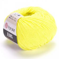 Цвет: Желтый неон (58)