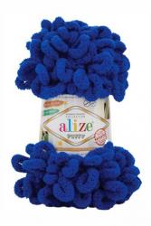 Цвет: Сакс (984)