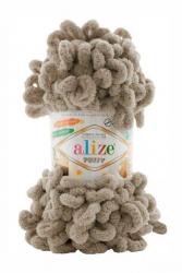 Цвет: Светло бежевый (990)